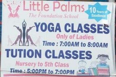 NEETU MAM YOGA CLASSES image 1